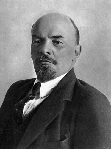 Ленин
