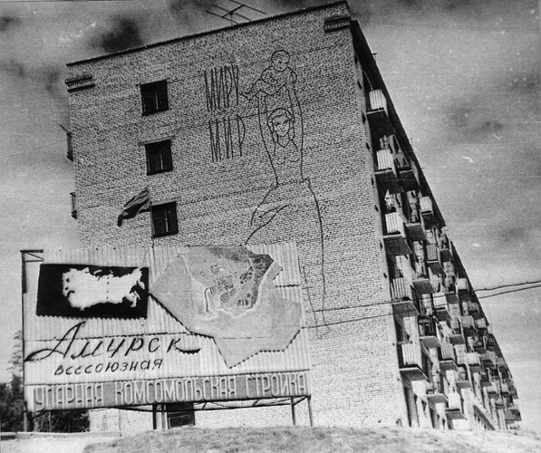 55998_02_amursk